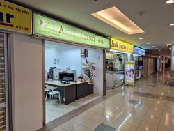 Katong Shopping Centre (D15), Retail #567444861